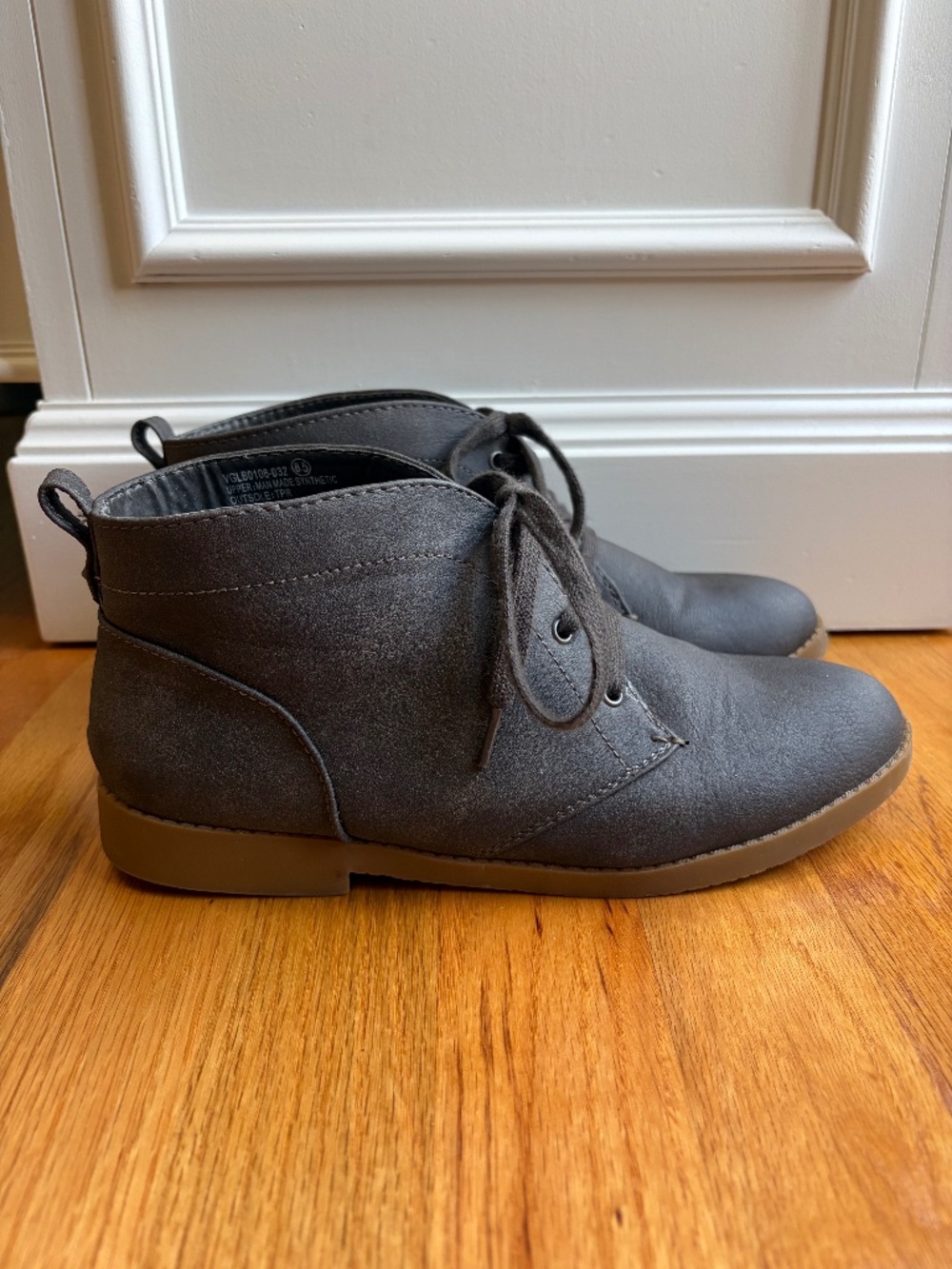 Very G Ankle Boots size 8.5